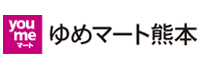 ゆめマート熊本 | TOP
