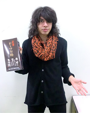 OKAMOTO’S（オカモトショウ）