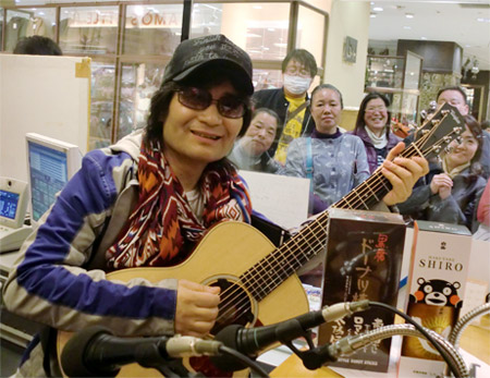 STARDUST REVUE（根本要）