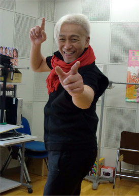 安全地帯（玉置浩二）