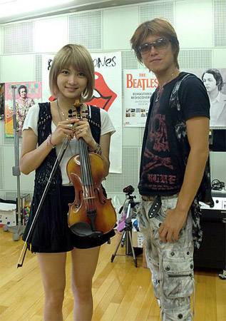 Sword of the Far East