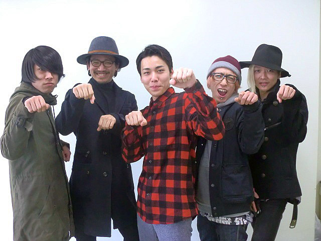 彼女 in the display