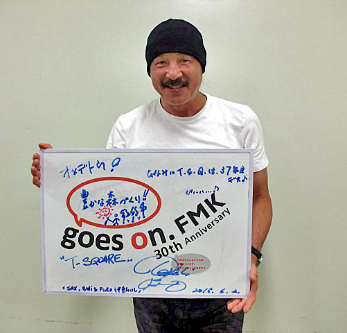 T-SQUARE（伊東たけし）