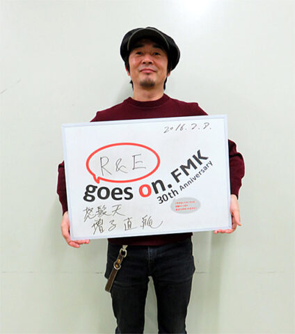 怒髪天（Vo. 増子直純）