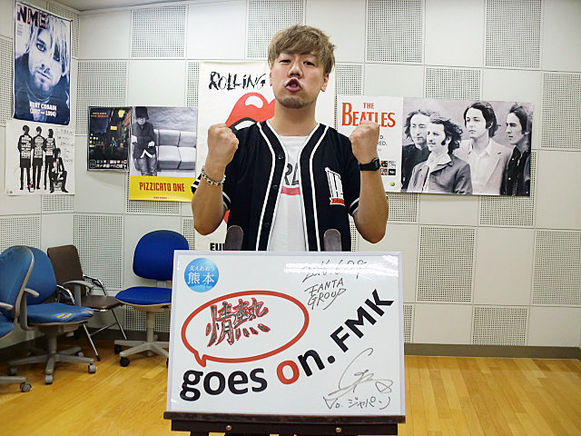 FANTA GROUP（JPN）