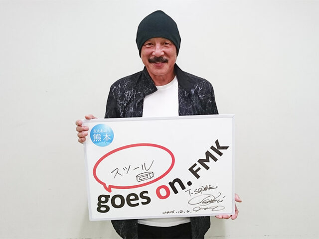 T-SQUARE（伊東たけし）