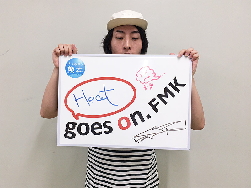 ビッケブランカ