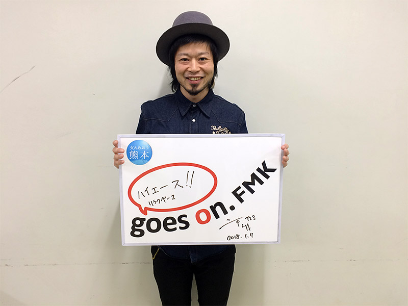 THEイナズマ戦隊