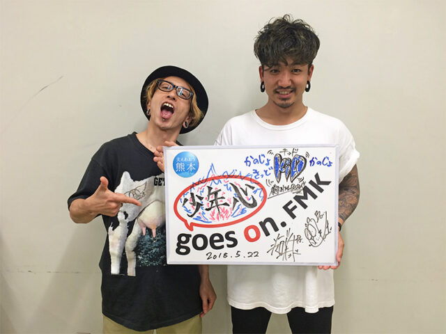 彼女 IN THE DISPLAY