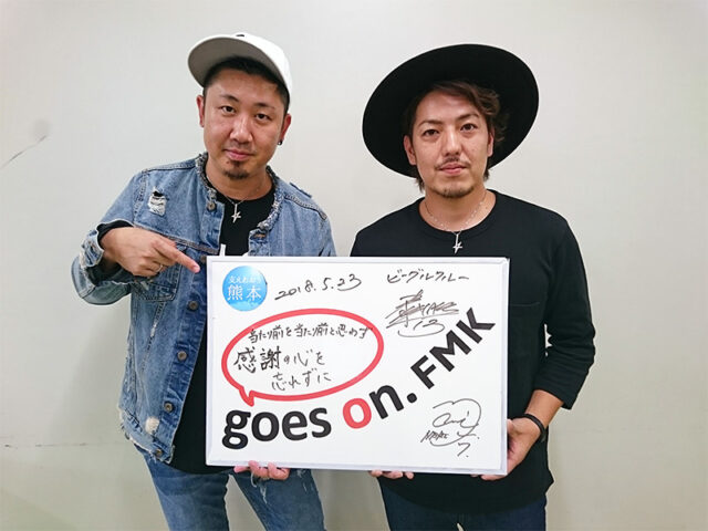 ビーグルクルー