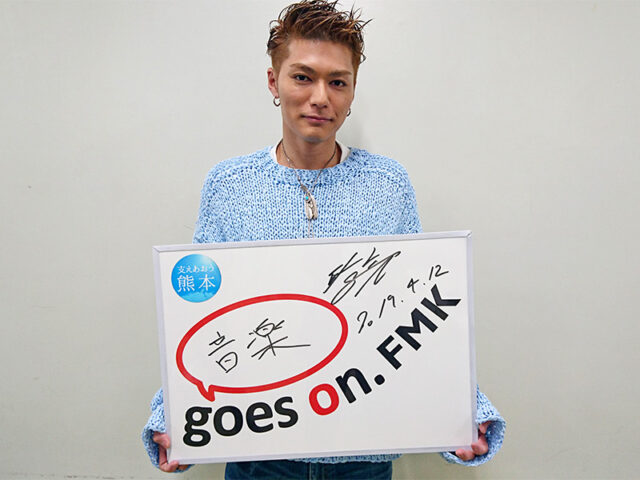 EXILE SHOKICHI