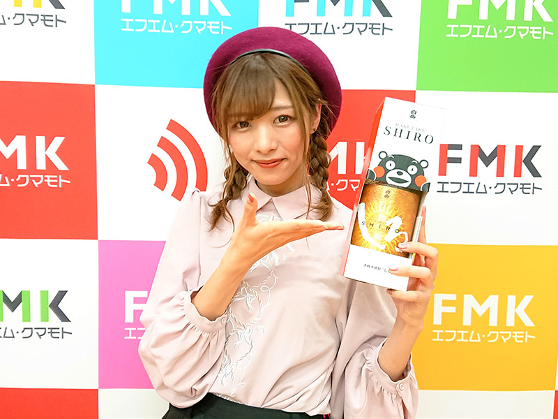 望月みゆ（バンドじゃないもん！MAXX NAKAYOSHI）