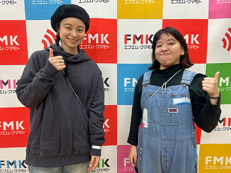 片平里菜・Etrange