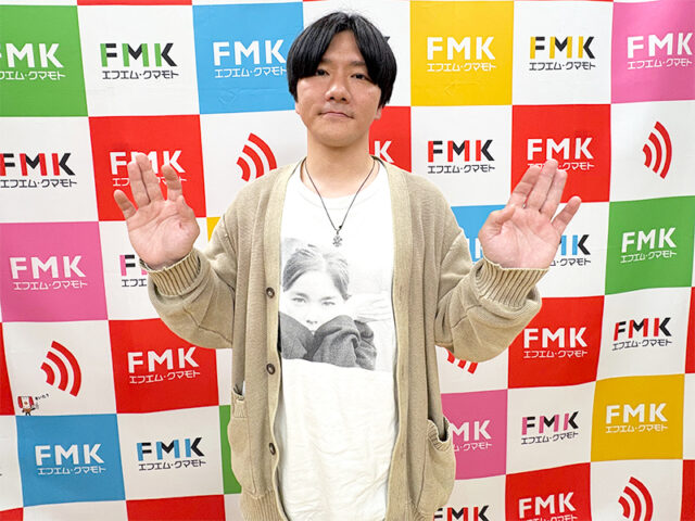 World’s End Super Nova