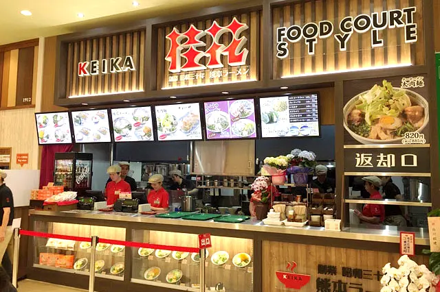 桂花ラーメン ゆめタウン光の森店