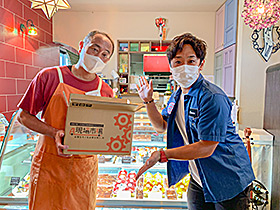 「桃丸ごと ペーシュメルバ」