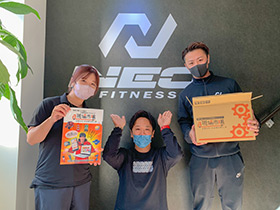 NEO FITNESS