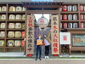 熊本屋台村「冬の大収穫祭」