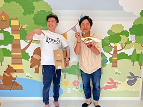 smile フレンディー