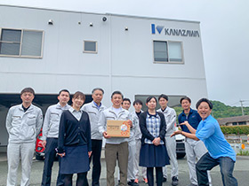 株式会社 金沢電気設備