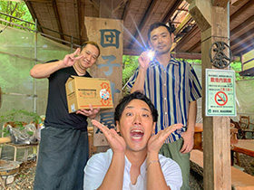 峠の茶屋だご汁や「峠の音楽会」