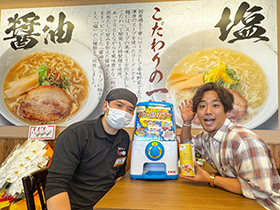 濃厚鶏骨ラーメン とりのすけ 嘉島店