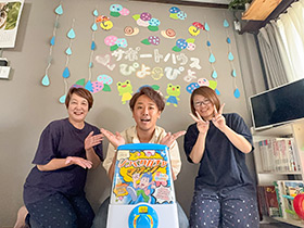 サポートハウス ぴよ・ぴよ