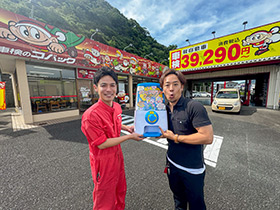 車検のコバック天草本渡店 オイルキャンペーン