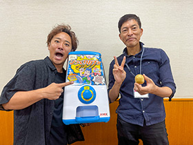 熊本室内楽アカデミー講師による室内楽コンサート