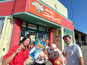 車検のコバック熊本大津店