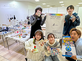 セレクトショップ＆ne.(アンドネ)